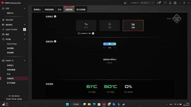 刺客信条英灵殿配置要求介绍（刺客信条英灵殿配置需要啥）