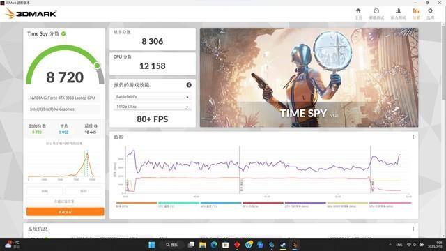 刺客信条英灵殿配置要求介绍（刺客信条英灵殿配置需要啥）