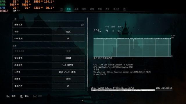 刺客信条英灵殿配置要求介绍（刺客信条英灵殿配置需要啥）