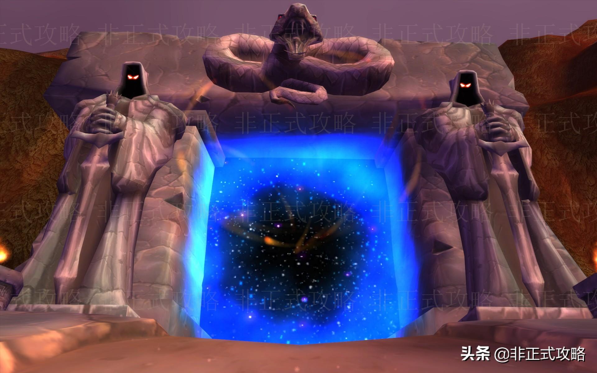 无暇的德莱尼水晶球有什么作用（无暇的德莱尼水晶球在什么位置）