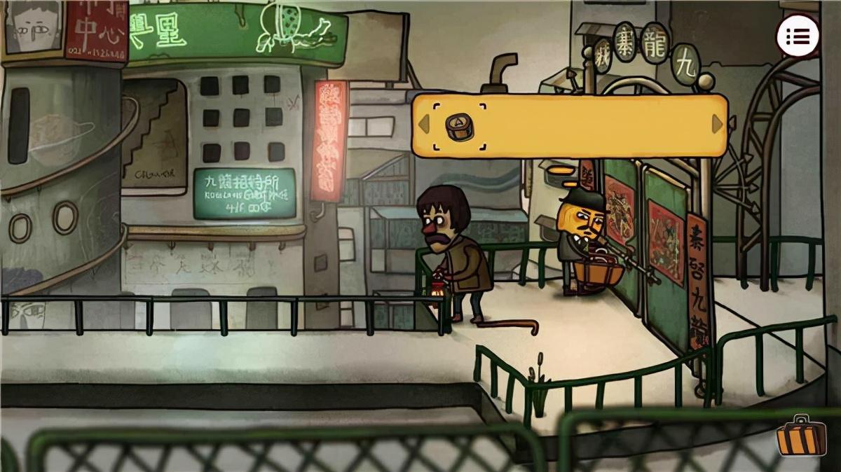 南瓜先生2九龙城寨怎样玩（南瓜先生2九龙城寨攻略一览）