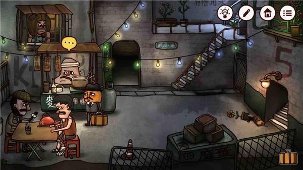 南瓜先生2九龙城寨怎样玩（南瓜先生2九龙城寨攻略一览）