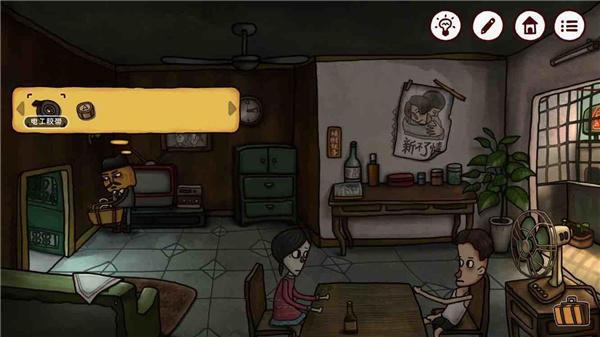 南瓜先生2九龙城寨怎样玩（南瓜先生2九龙城寨攻略一览）