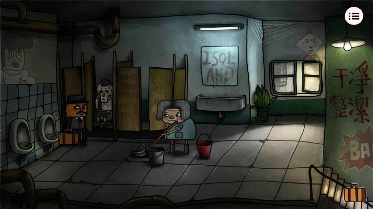 南瓜先生2九龙城寨怎样玩（南瓜先生2九龙城寨攻略一览）