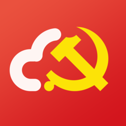 江苏机关党建云免费版ios版