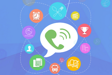 重庆轻工校官方版