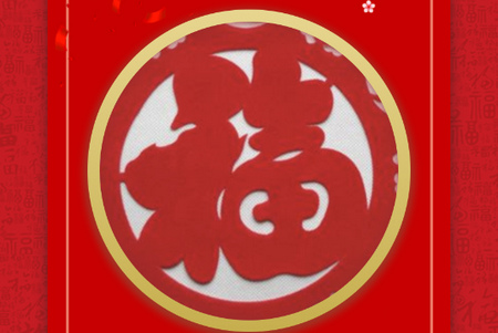 麒麟送福app最新版