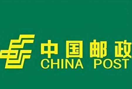 邮政快递报安卓版