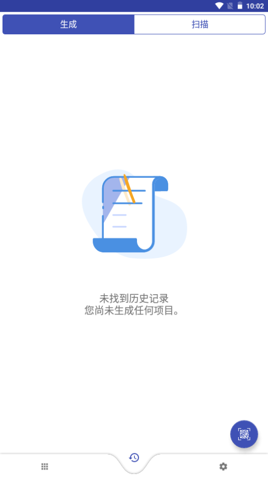 飞侠超级盒子app手机官方版