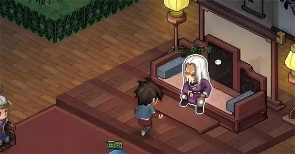 大侠立志传儒圣馆会试答案是什么