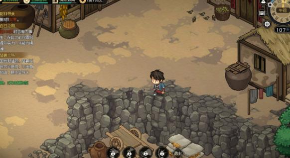 大侠立志传修罗难度怎么解锁