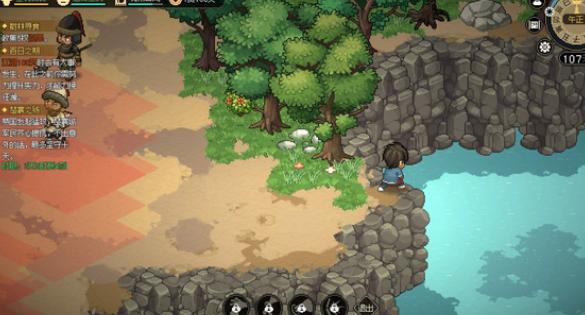 大侠立志传修罗难度怎么解锁