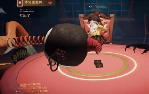 超自然行动组怪物俱乐部怎么玩