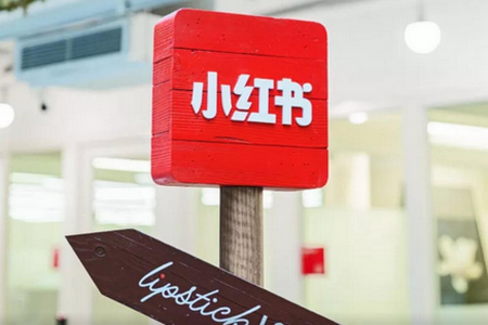 小红书本地商家版app手机下载