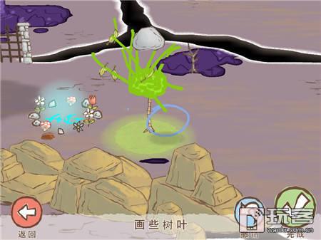 画个火柴人游戏在什么位置下载（画个火柴人游戏下载）