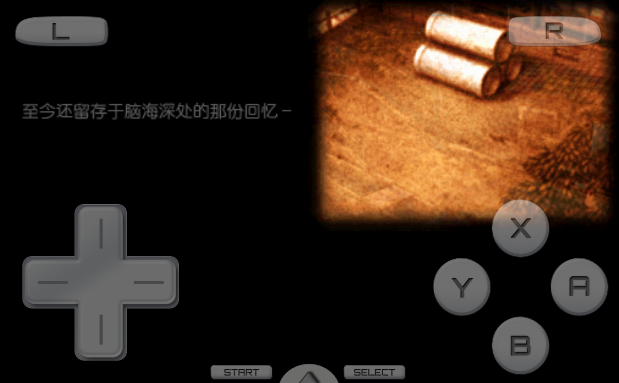 下课后少年手机app版