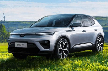 天际汽车app最新版