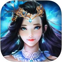 逍遥仙途免费安卓下载