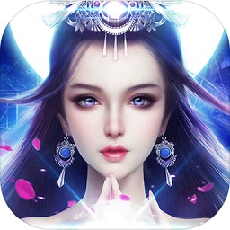 仙剑问情游戏最新版