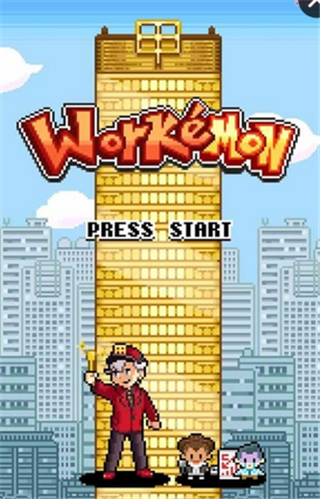 口袋公司汉化无限金币版