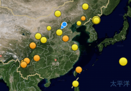 地震快报app最新版