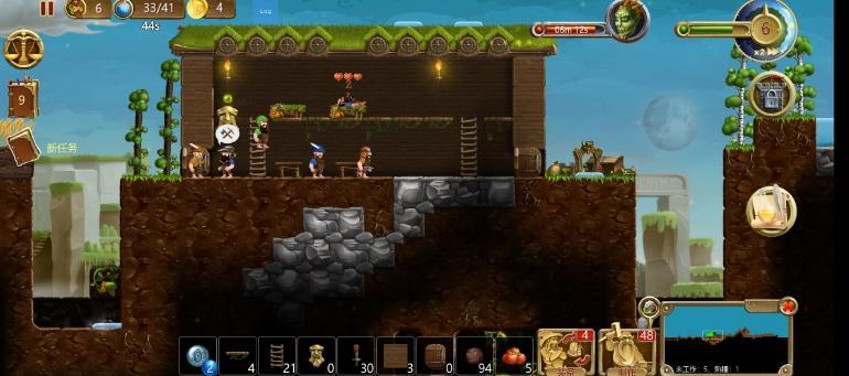 矮人世界图腾如何做（矮人世界如何建造庇护所）