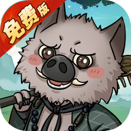 凌云记0.1折安卓版