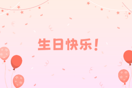 积墨投屏app手机官方版