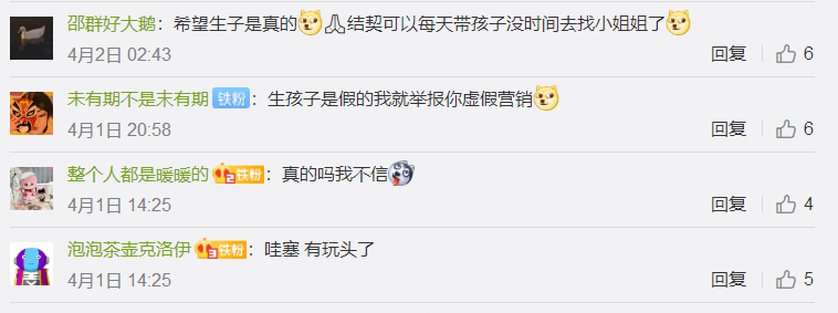 可以生娃的游戏有什么（直接可以生娃的游戏推荐2025）