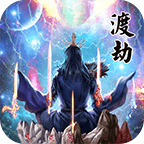 梦回迷城世界ios2025版