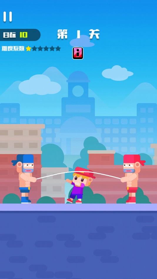 我跳绳贼帅官方版