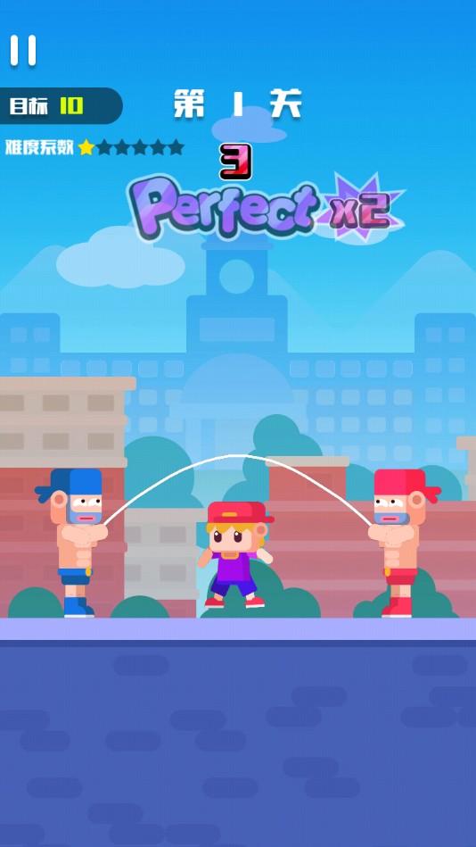 我跳绳贼帅2025版苹果下载