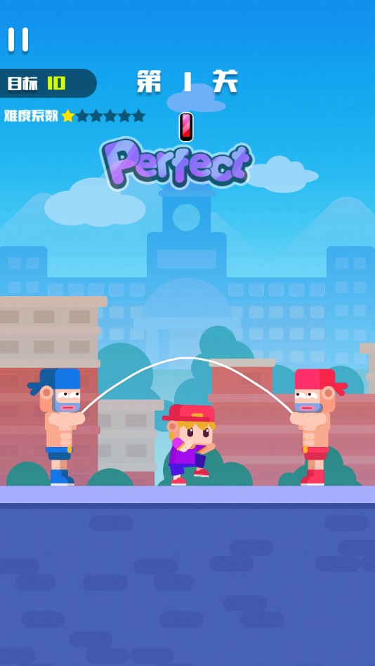 我跳绳贼帅2025版苹果下载