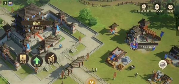 偃武部队士气提升方法有哪些