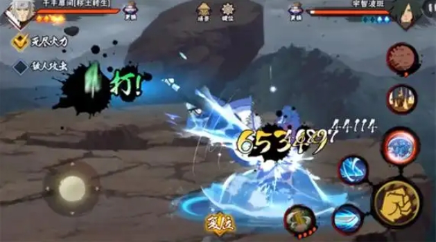 火影忍者手游秽土扉间怎么玩