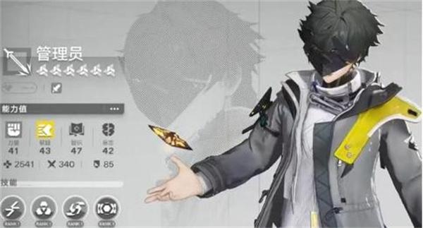 明日方舟终末地管理者有什么用