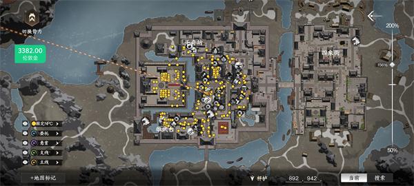 下一站江湖2金币怎么获取