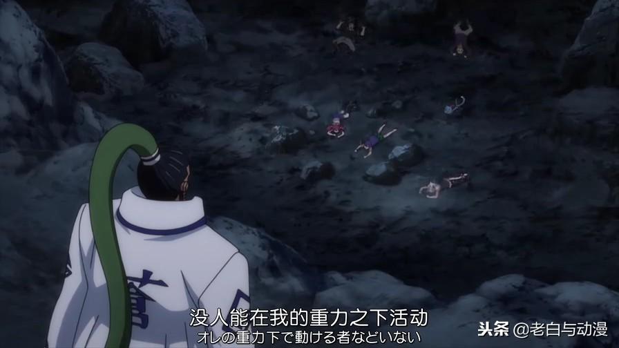 妖精的尾巴温蒂厉害吗（妖精的尾巴温蒂第几集出现）