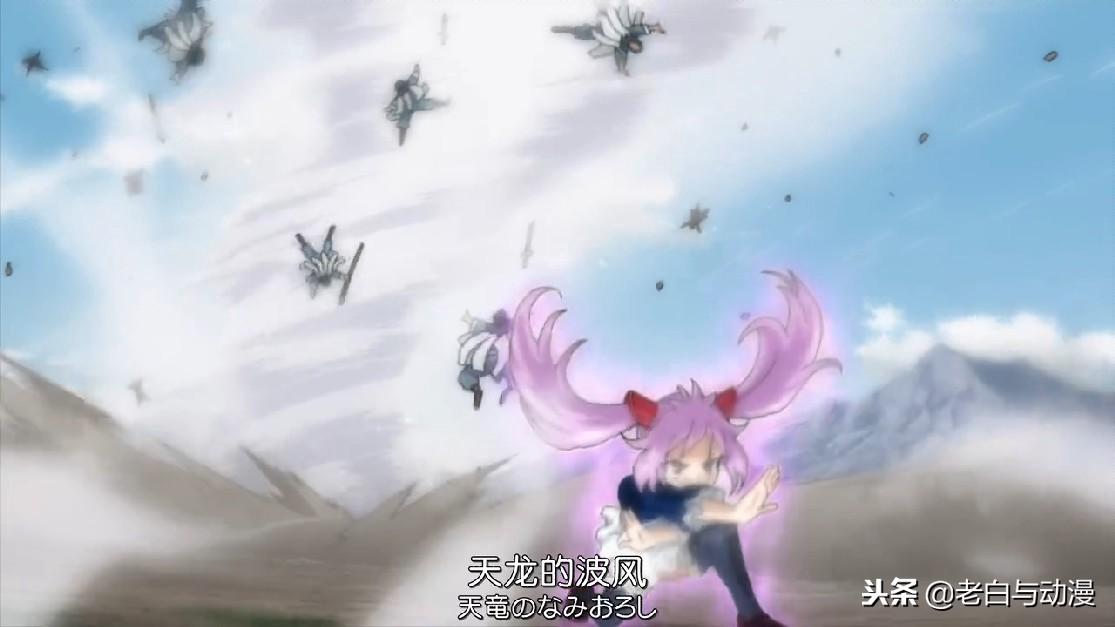 妖精的尾巴温蒂厉害吗（妖精的尾巴温蒂第几集出现）