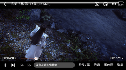 剧搭子2023最新版