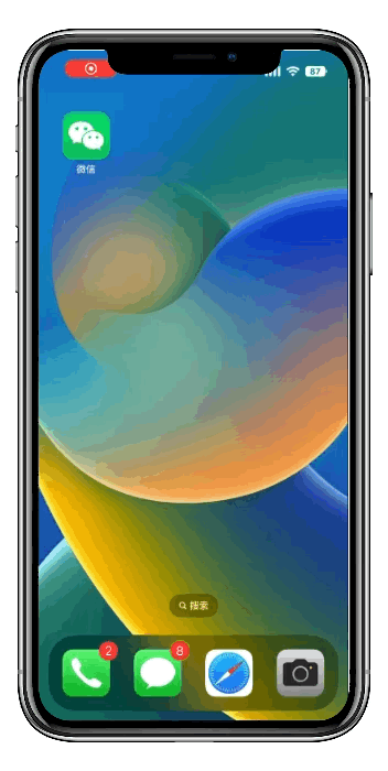 微信键盘设置在什么位置（微信键盘皮肤咋弄）