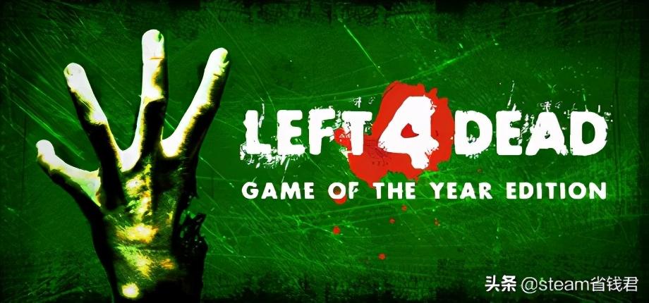 求生之路1如何联机（求生之路1在什么位置联机）