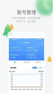 SAEX交易所安装-SAEX交易所官方免费版v6.2.1