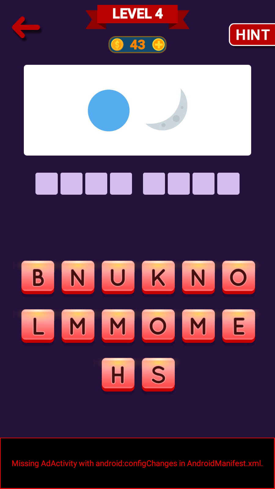 表情符号拼图2官方版