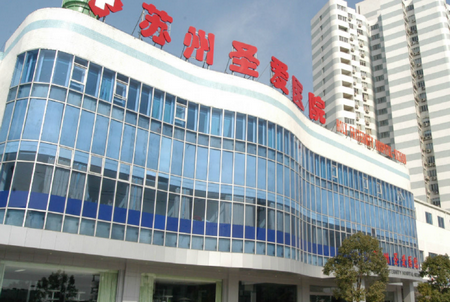 健康苏州掌上行最新版