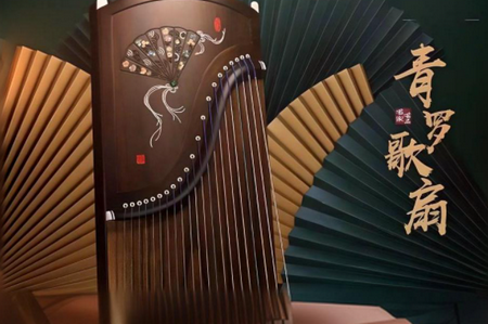 电子古筝app官方版