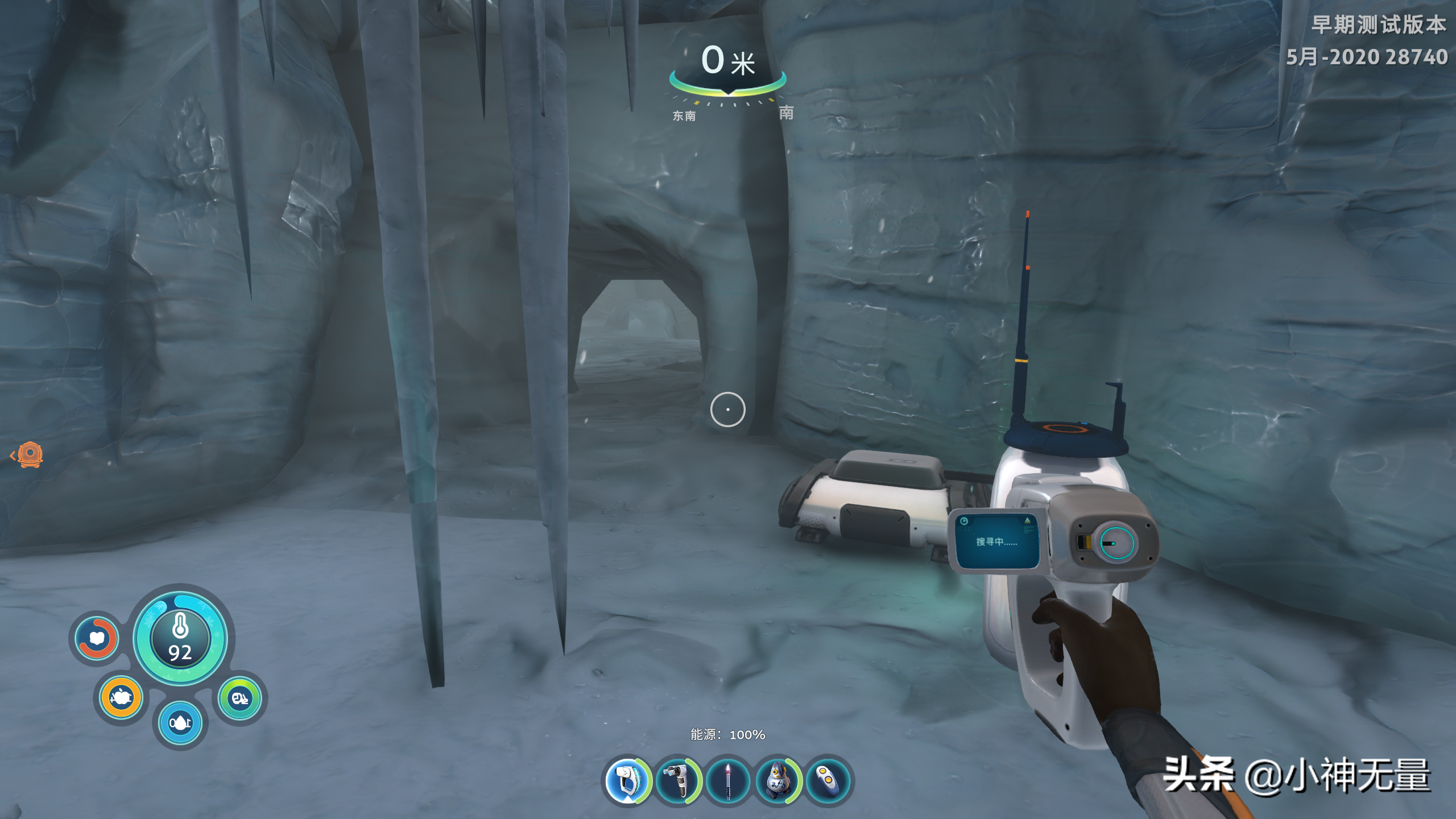 深海迷航铅矿哪儿多（深海迷航冰点之下铅块在什么位置）