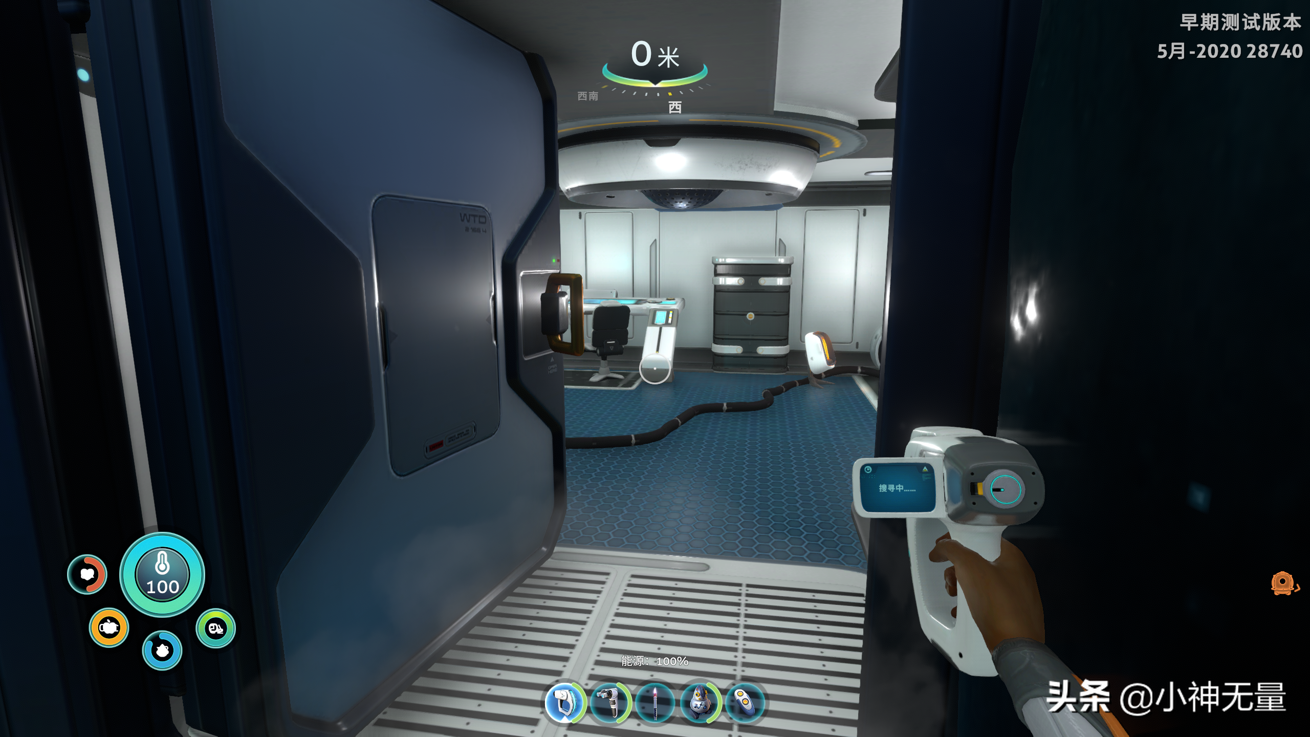 深海迷航铅矿哪儿多（深海迷航冰点之下铅块在什么位置）