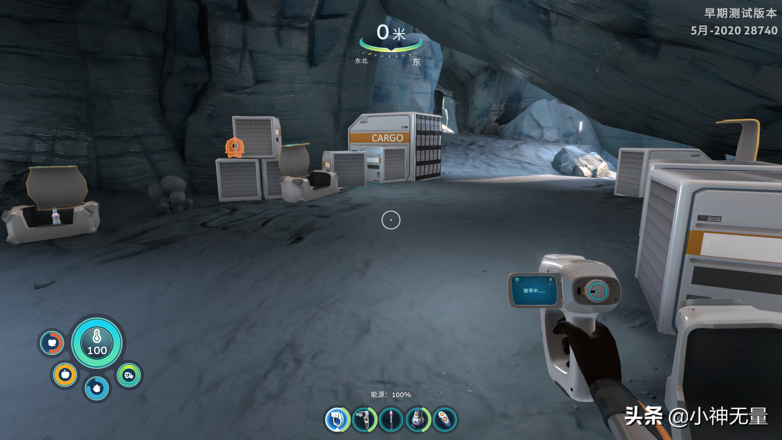 深海迷航铅矿哪儿多（深海迷航冰点之下铅块在什么位置）