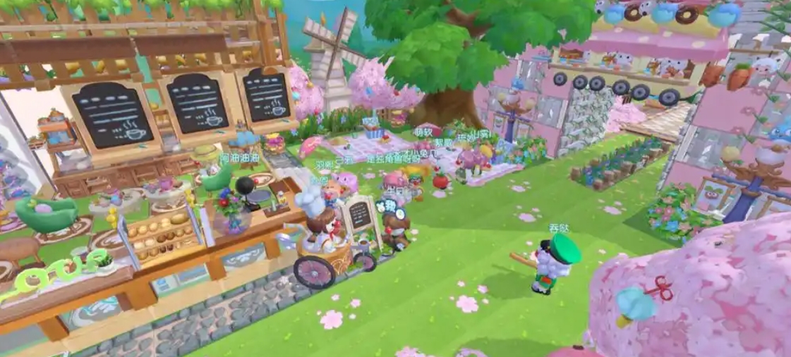 摩尔庄园自己怎么建小镇